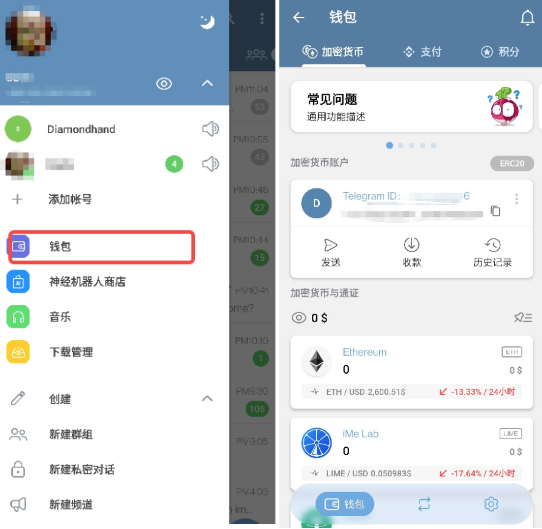 聊天軟體還能怎麼玩？iMe 的答案可能超乎想象
