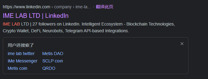聊天軟體還能怎麼玩？iMe 的答案可能超乎想象